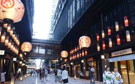 Takara Residence Bình Dương