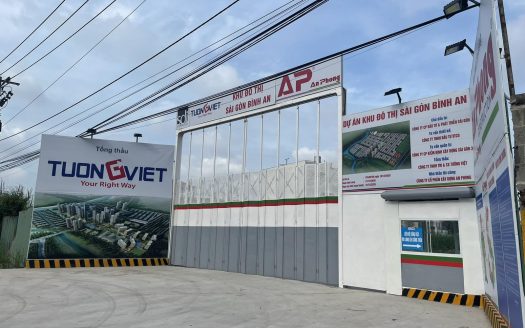 The Global City – Khu Đô Thị Sài Gòn Bình An